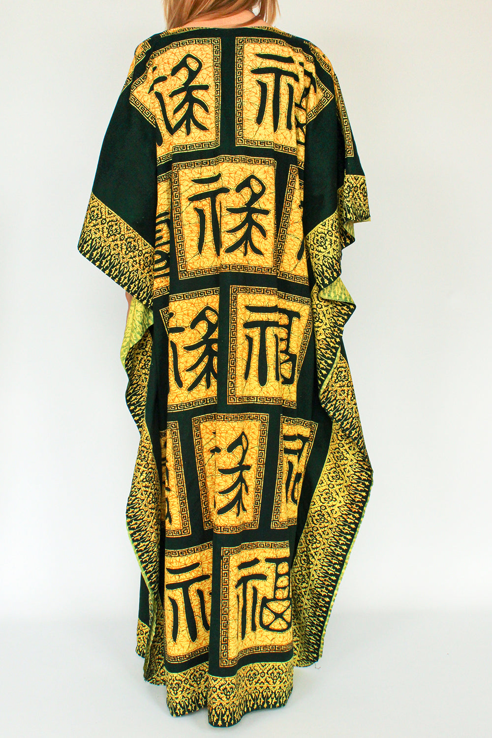Vintage 70s Batik kaftan