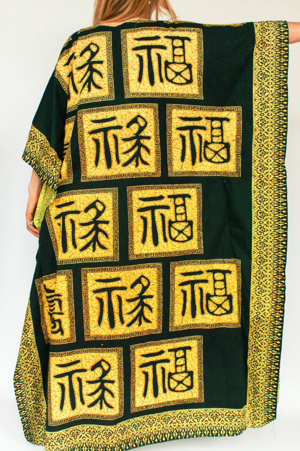 Vintage 70s Batik kaftan