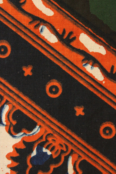 Vintage Batik kokerrok